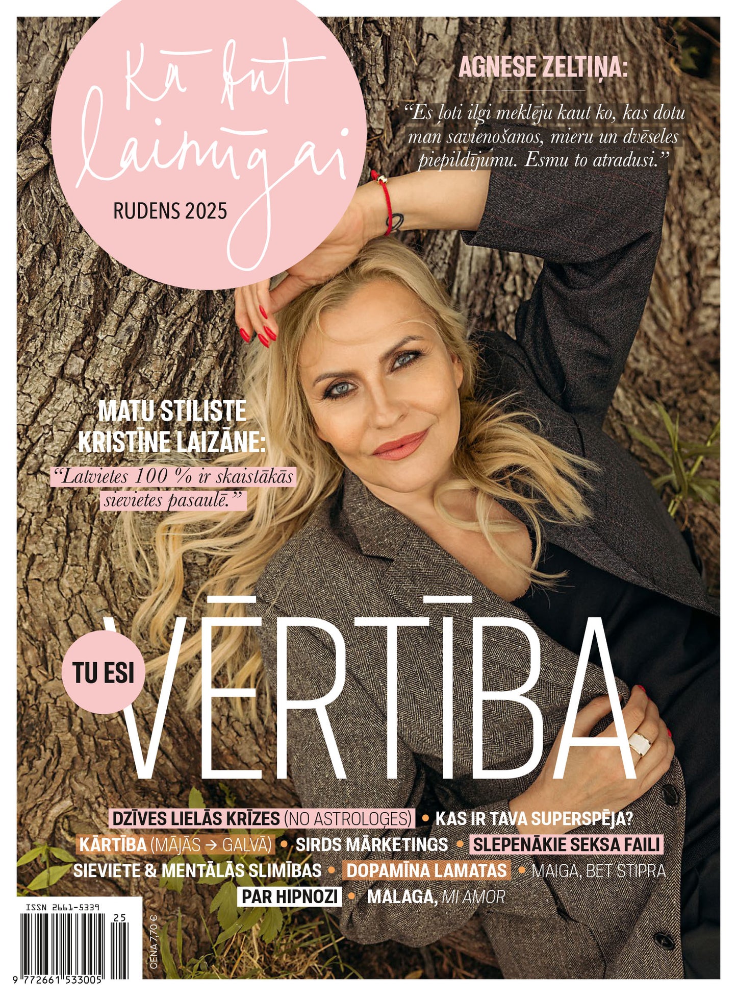 Kā Būt Laimīgai Rudens 2025